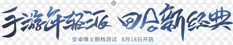 ��������-������