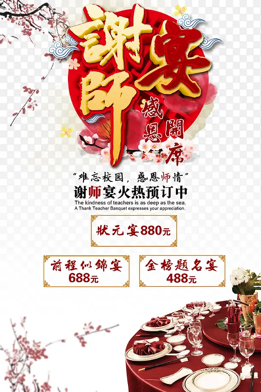 лʦ����������زı���-������