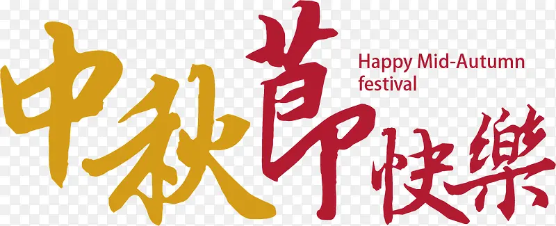 ��ɫ��������������ڿ���-������