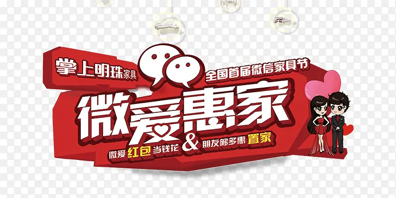 ΢���ݼ�-������