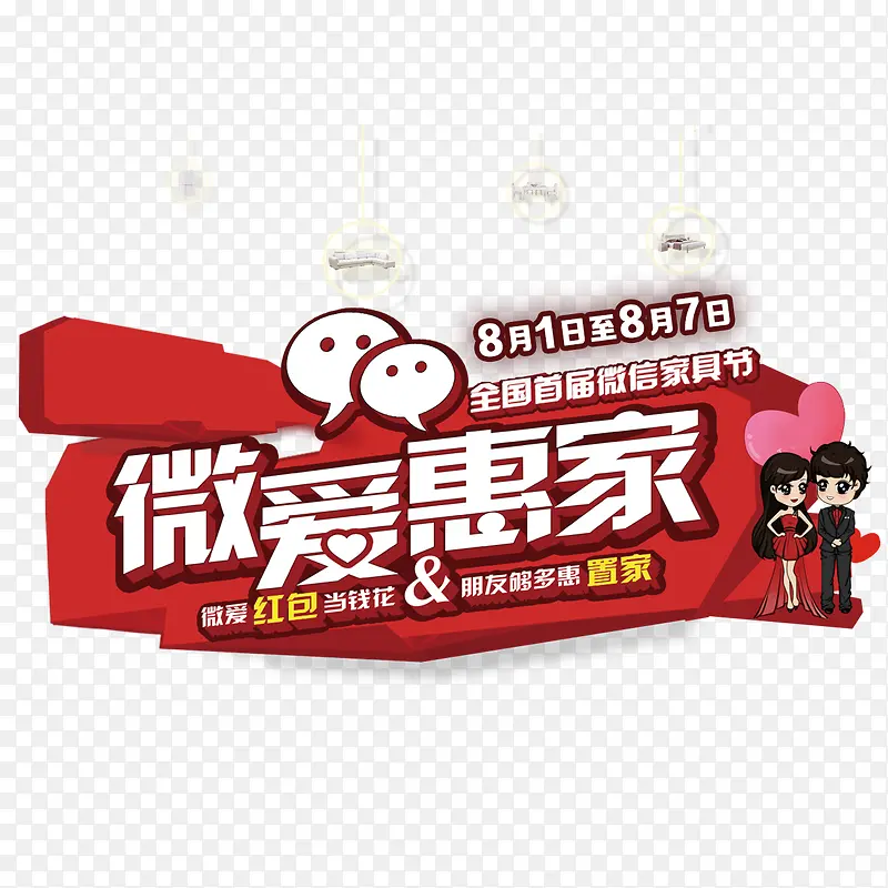 ΢���ݼ�-������