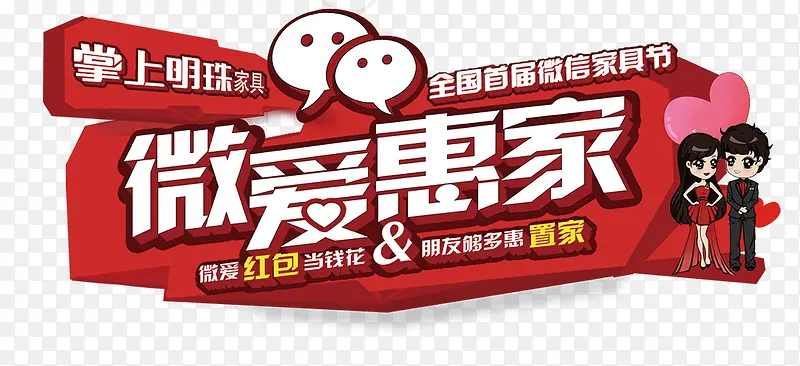 ΢���ݼ�-������