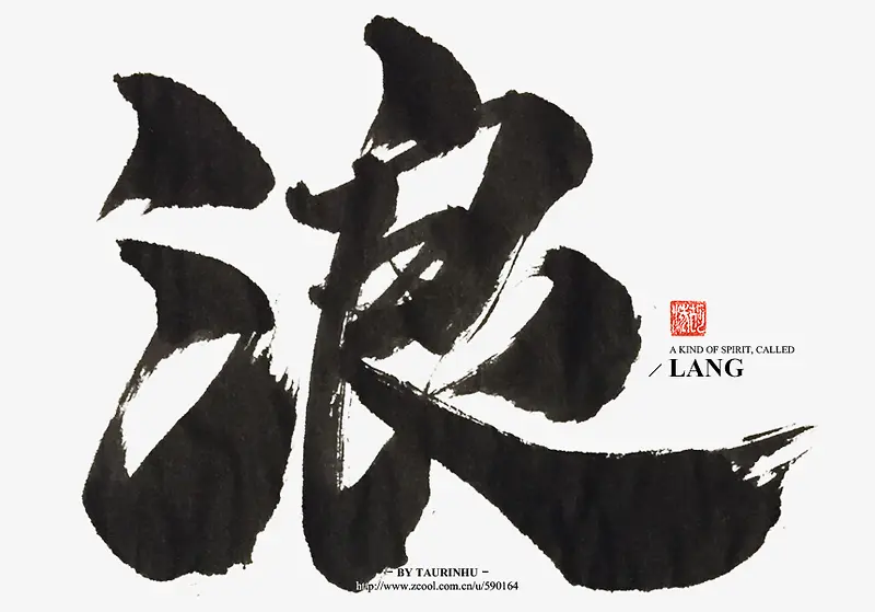 ˮ��ī -������