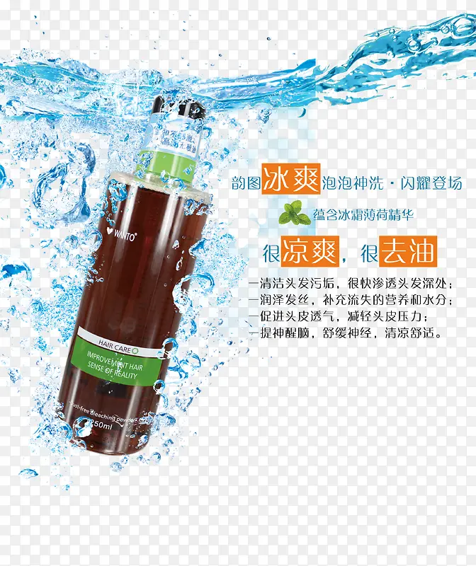 ��˪���ɾ���-������