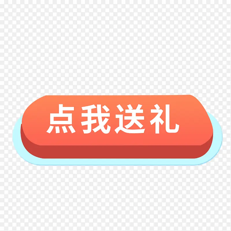 ��������ť-������