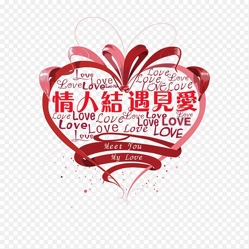 ���˽�������-������