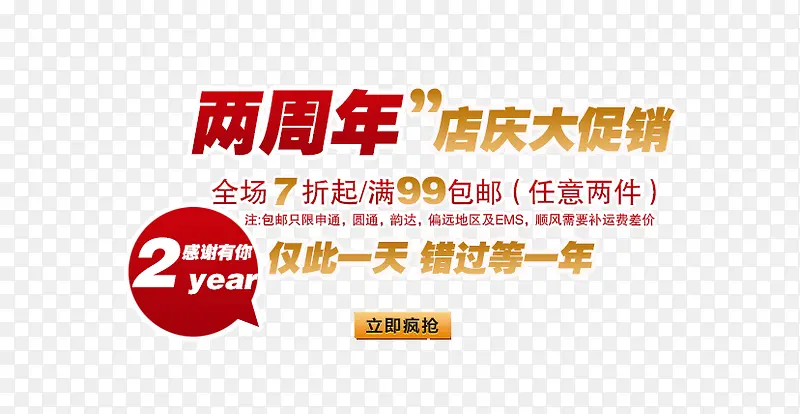 ������������-������