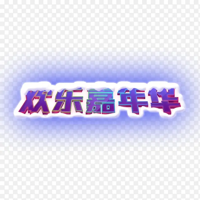 ʥ�����ز�-������