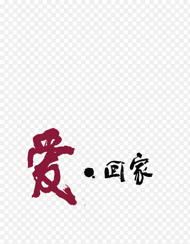 ���갮�ؼ��ز�-������