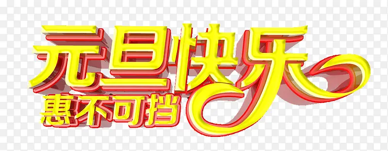 Ԫ������-������