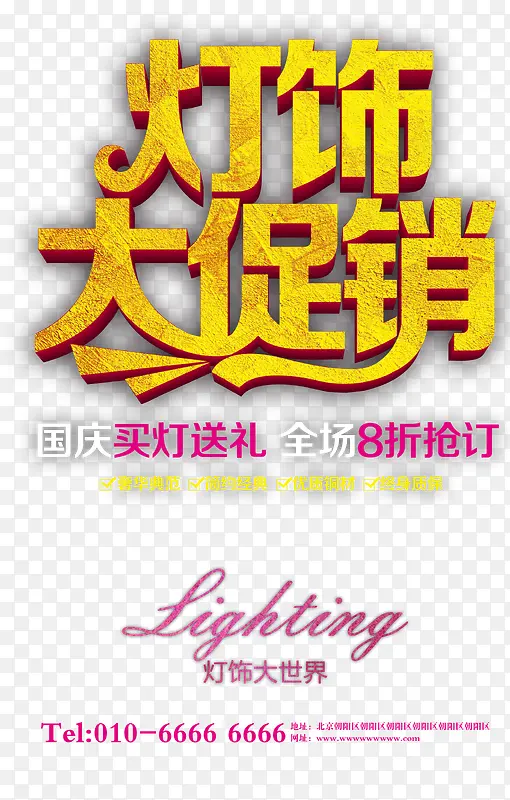 ���δ����������-������