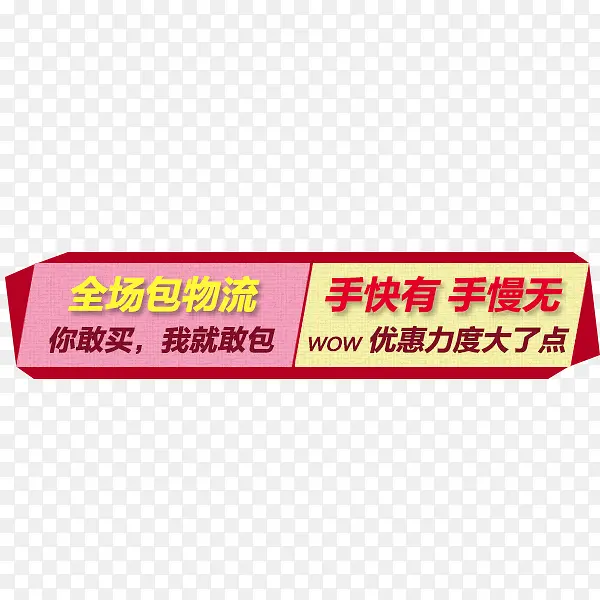 ���ǩ-������