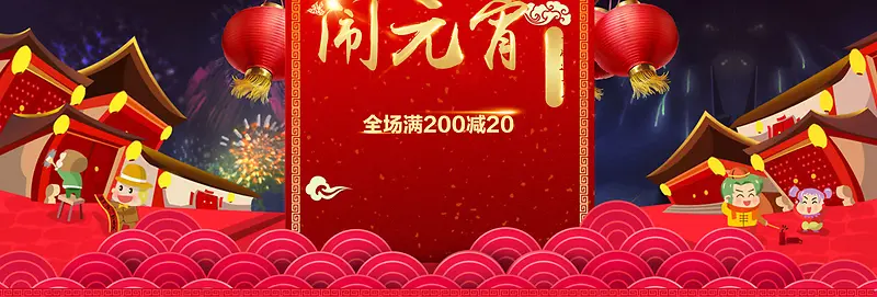 ����-������