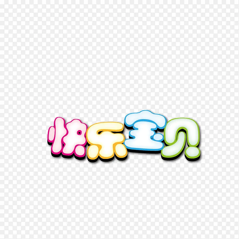 ���ֱ���-������