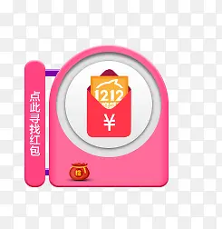 ���Ѱ�Һ������-������