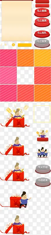 �齱��ť����������-������