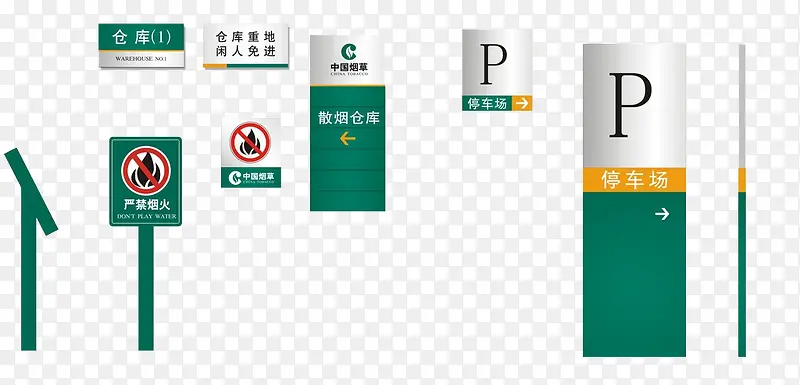 ͣ������־���-������