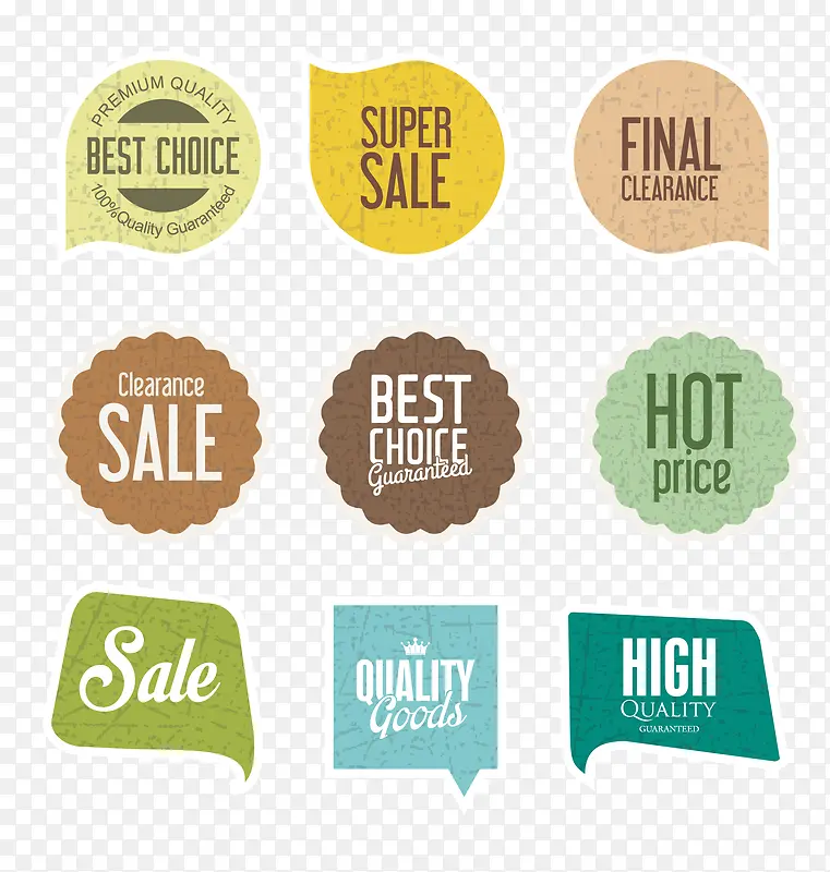 ������ǩ-������