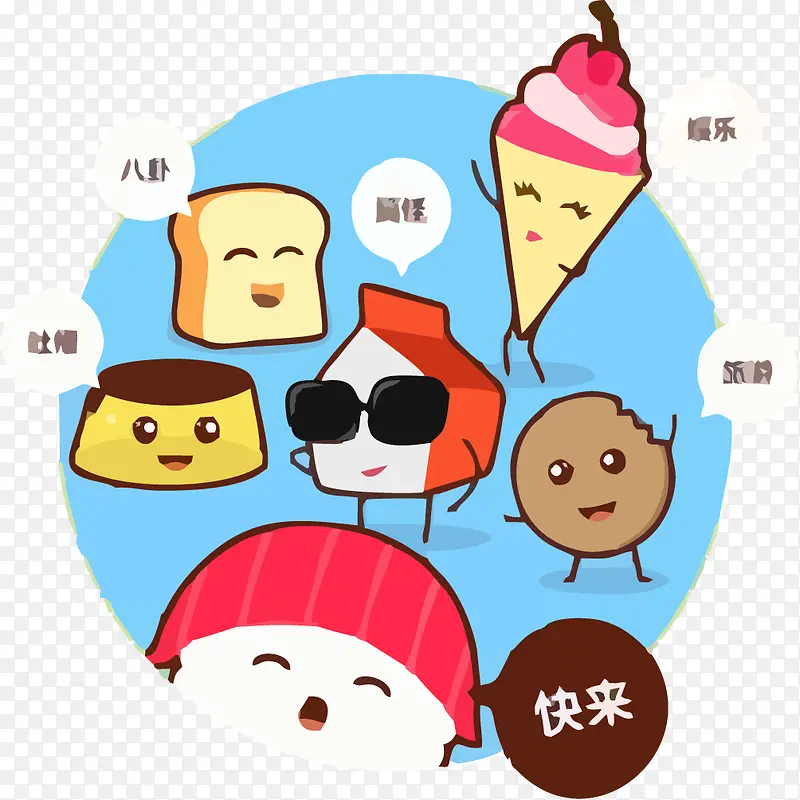 �ֻ���Ʒ�ز�-������