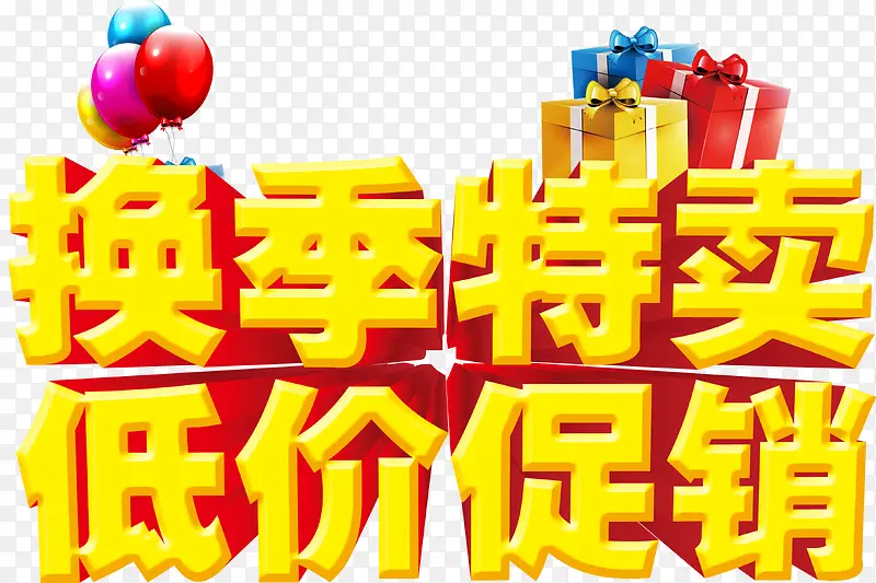 ���������ͼ۴���-������