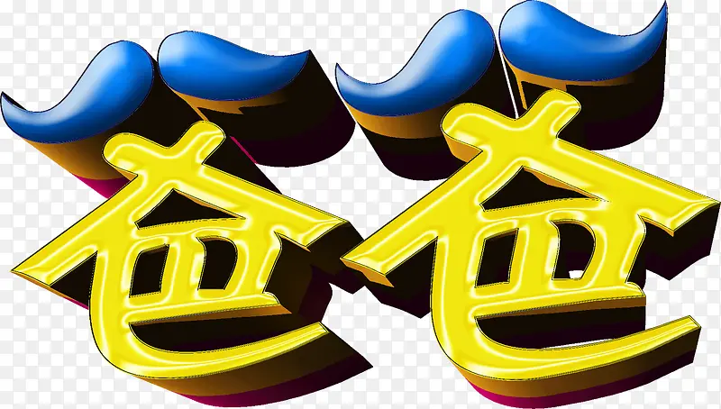 �ɰ��������ְְ�-������