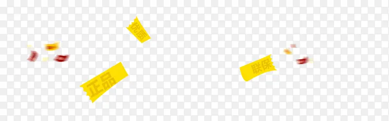 Ư���Ĵ�����ǩ-������