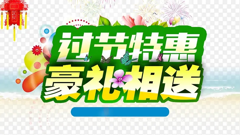 �����ز��������-������