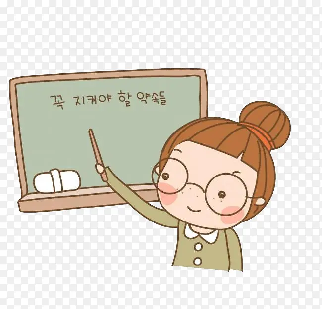 ��ͨ��ʦ Ů��-������