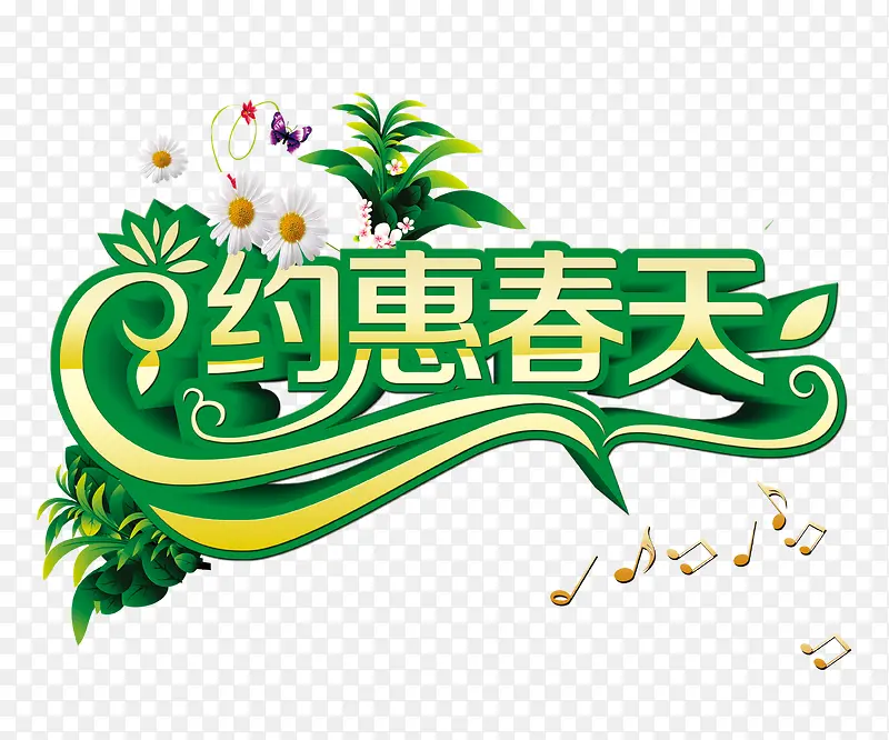 Լ�ݴ���-������