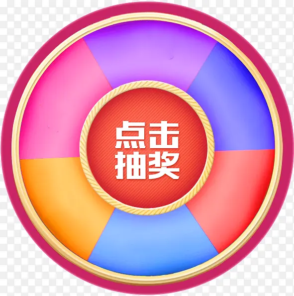 ��ɫ��ƽͼ��-������