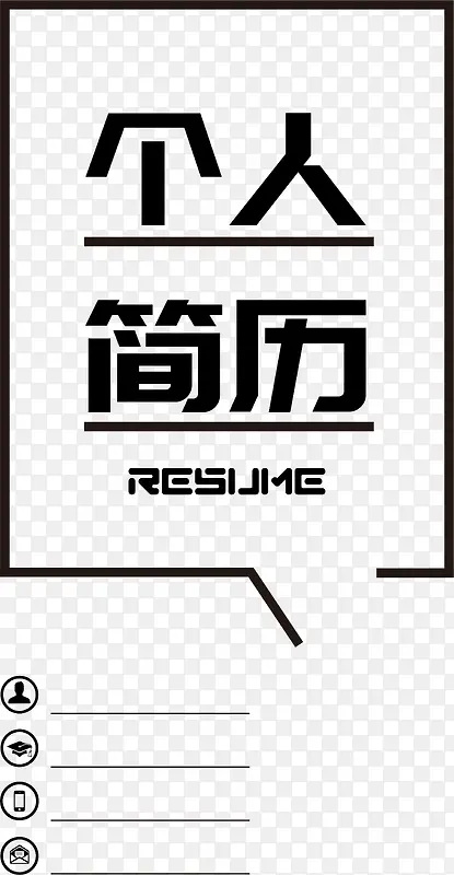 ��Լ��ɫ���˼���ʸ��-������