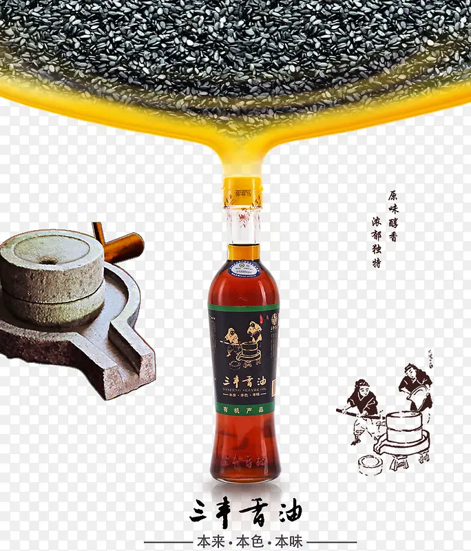 ��������-������