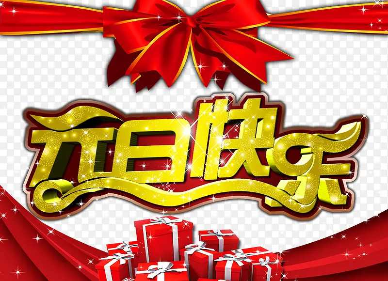 Ԫ������-������