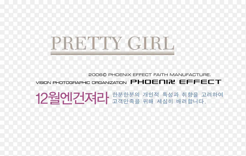 ��ɫ��ĸ�Ű�-������