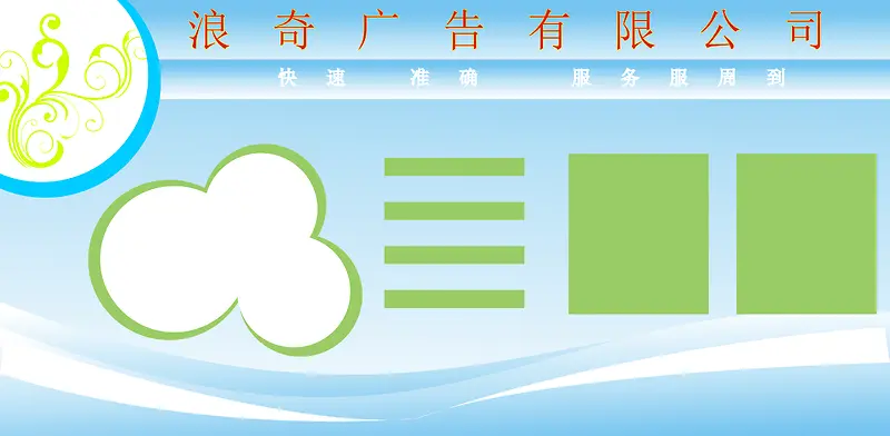 ������չ��ģ��-������