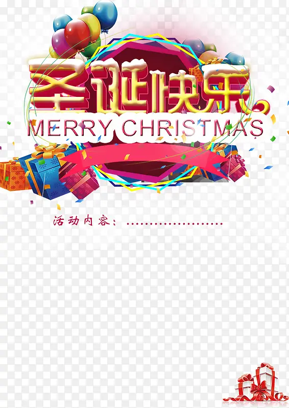 ʥ�������������-������