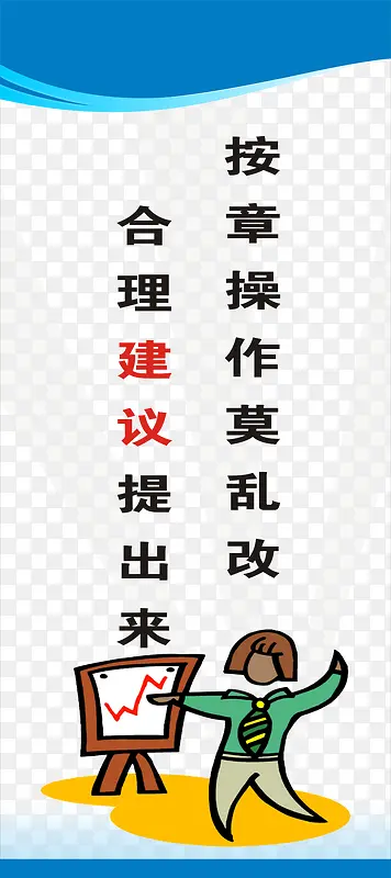 ���ذ�ȫ����-������