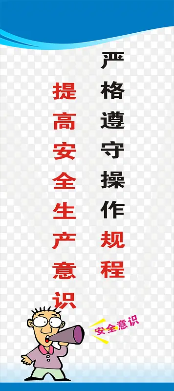 ���ذ�ȫ����-������