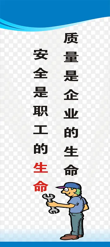 ���ذ�ȫ����-������