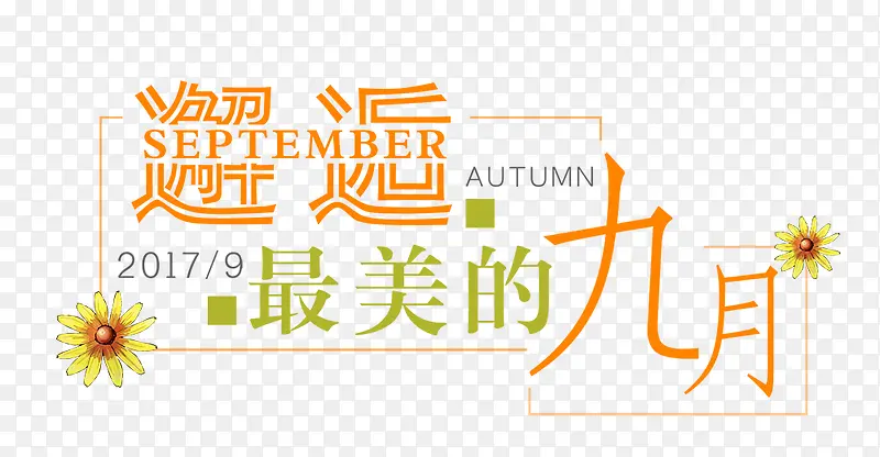 ���˾��´�������������-������