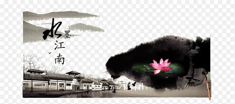 ˮ��ī����-������