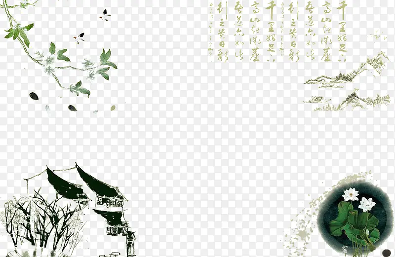 ˮ��ī����-������