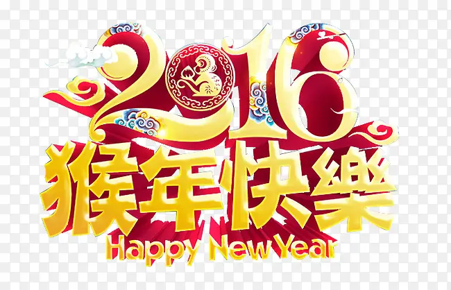 2016���������-������