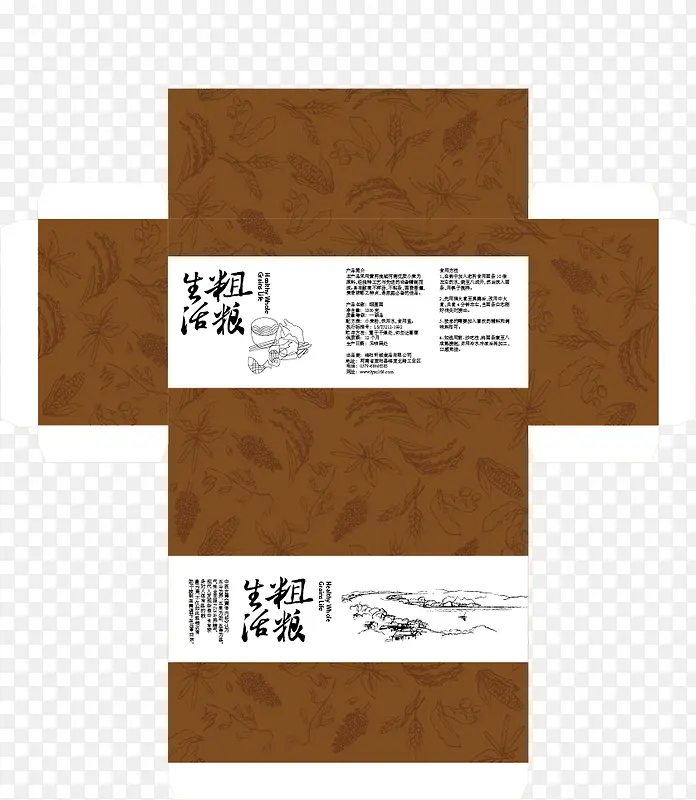 ʳƷ��װ���-������