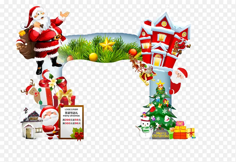 ʥ���ڹ���װ��-������