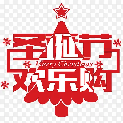 ʥ��������Ч��-������