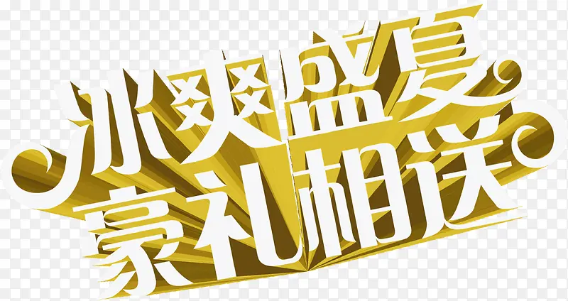 ���ջ��ƿ�ͨ�������-������