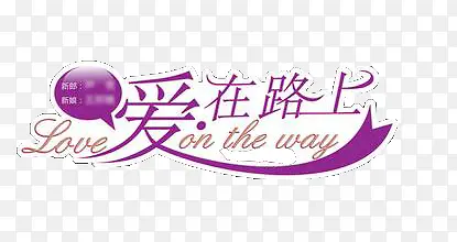 ����·��-������