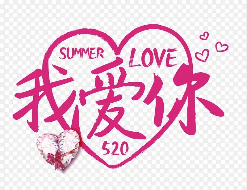 520�Ұ�������-������