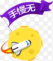 �����޴�����ǩ-������